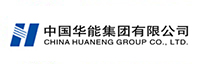 中國華能集團有限公司