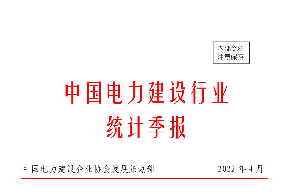 QQ截圖20240510100150.jpg